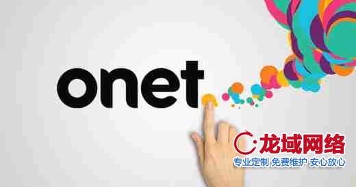 网站背景设计的战略级应用：2023视觉传达效能报告 浙江网站设计要素